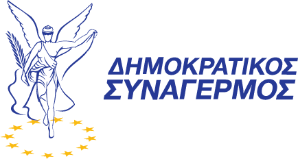 Δημοκρατικός Συναργερμός